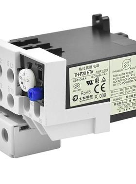 新款正品士林热过载继电器TH-P12ES P20ESTA P60ES P120E热保护器