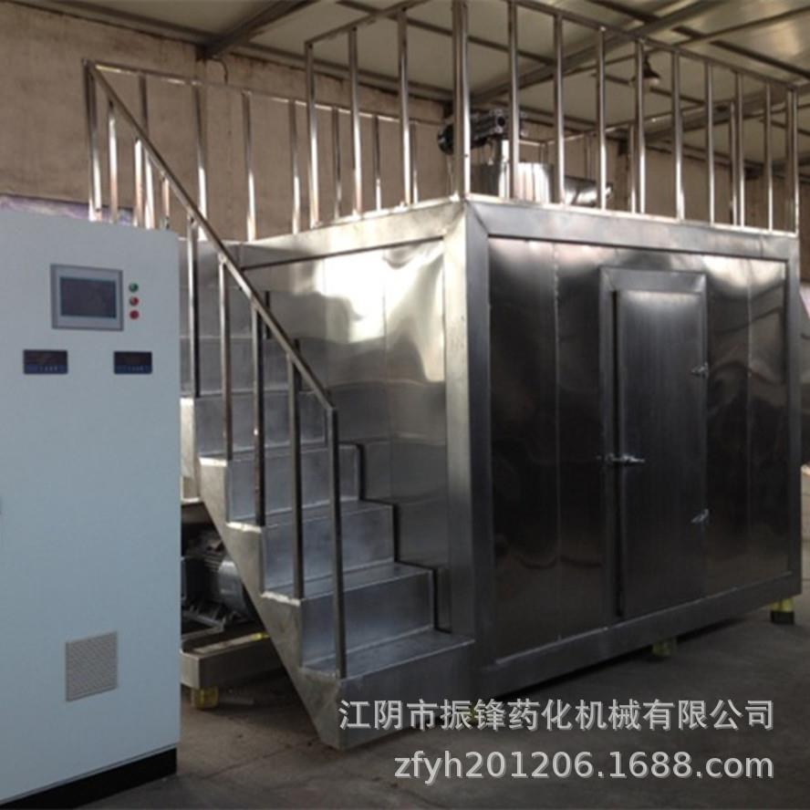 Y系列低温粉碎机液氮冷媒深冷环境磨粉高含糖含油生鲜物料打粉
