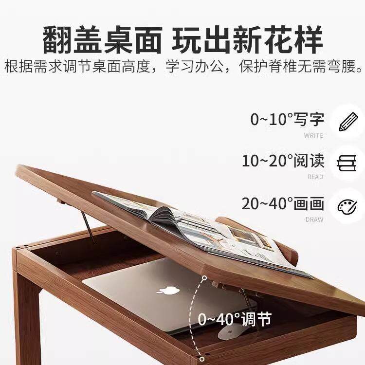 可移动床边桌2024新款简约小型电脑桌卧室家用客厅可翻转沙发边桌