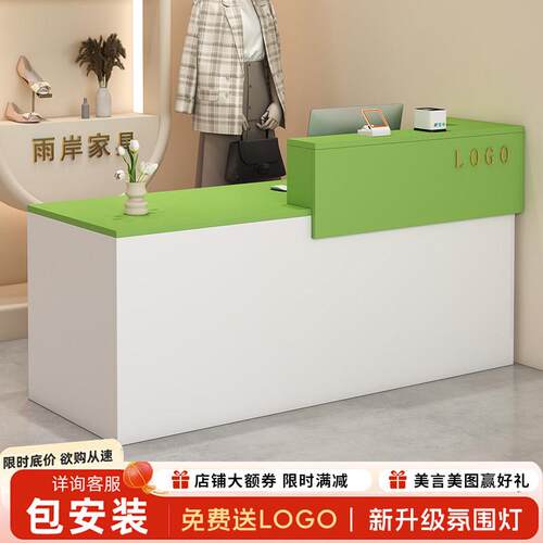 小型服装店便利店美容院吧台收银台店铺收银桌柜台公司前台接待柜