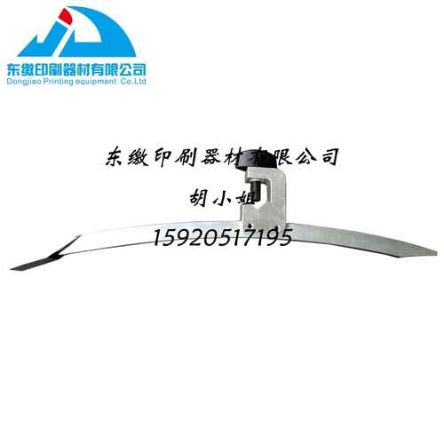 海德堡印刷机配件 海德堡GTO压纸片 前归压纸片 印刷机配件压纸片