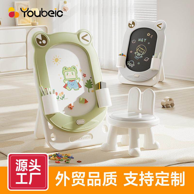儿童液晶画板家用磁性涂鸦板绘画多功能无尘小黑板写字板一键清除