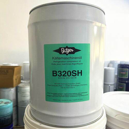 比泽尔压缩机油BSE32制冷机组润滑油B5.2/B100空调专用原装B320SH