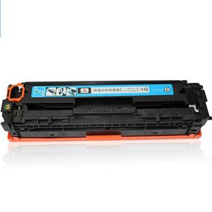 m570dn 适用惠普HP507A硒鼓HP M551dn 500 m575dn墨盒CE400A M551