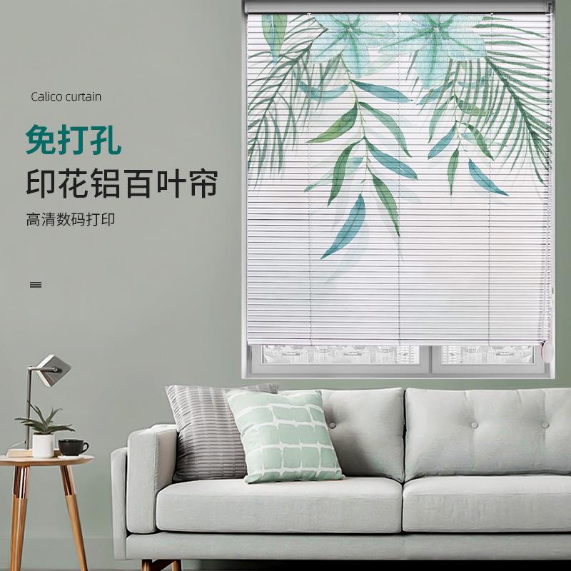 精选新款印花百叶柔纱帘卫生间百叶遮光免打孔客厅厨房 餐厅