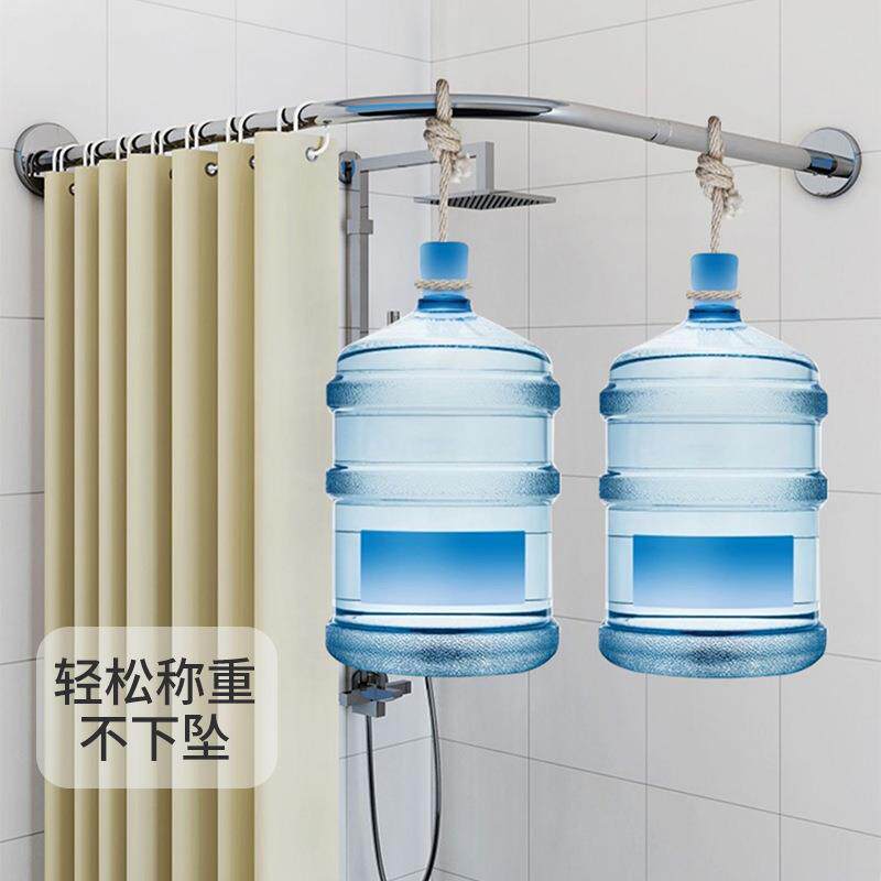 浴室弧形浴帘杆免打孔l形半u型伸缩淋浴杆不锈钢扇形浴杆晾衣杆