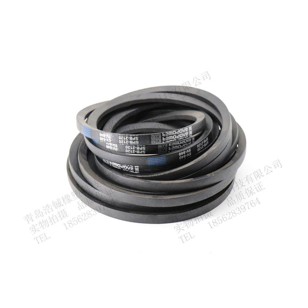 劲力达三角皮带高速窄V带SPB2250 SPB2264 SPB2280/5V900 SPB2300