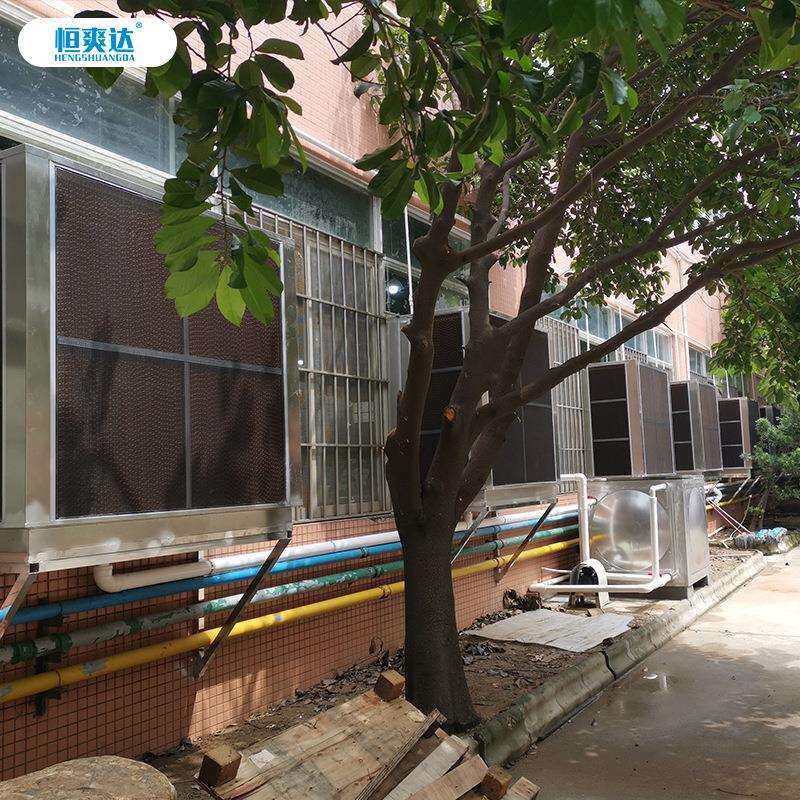 恒爽达厂房通风降温蒸发水冷风机 水帘柜蒸发式冷气机水帘一体机