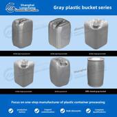 灰色塑料桶系列废液桶化工桶20升25L30升200升