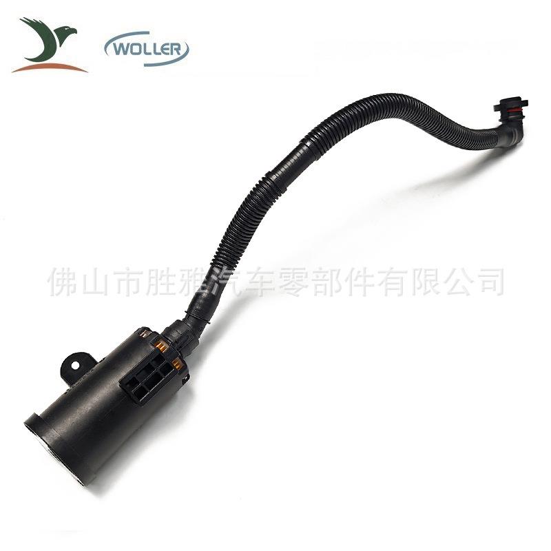 适用于宝马 M340I M440I 燃油蒸气罐过滤器进气管16137466189