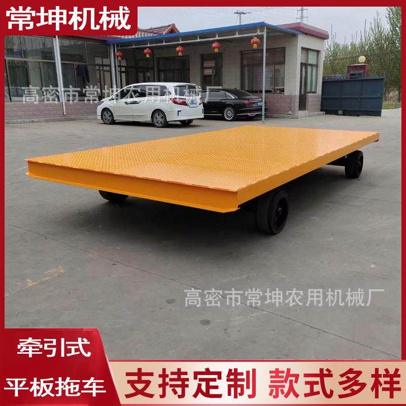 现货4吨工业平板车工矿重型托运车机场行李搬运牵引式平板拖车