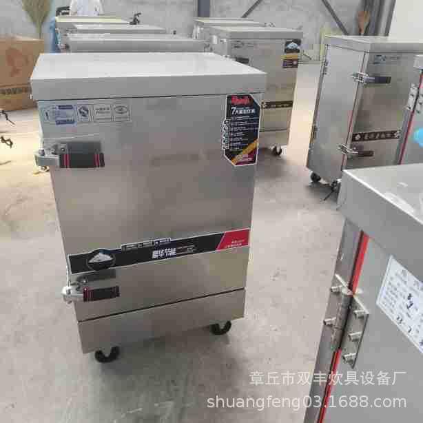 供应米饭蒸柜不锈钢馒头蒸柜山东不锈钢蒸箱商用蒸箱