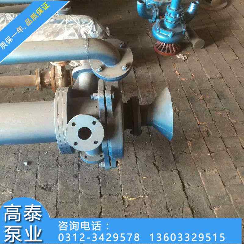 现货优质100YW70-7-3无堵塞液下排污泵耐腐叶轮