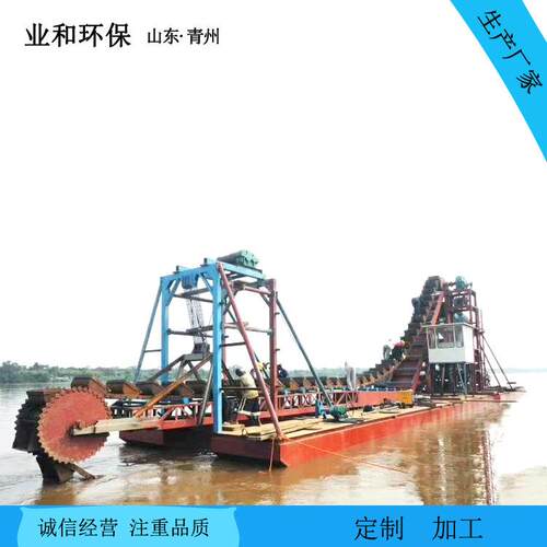 全自动链斗式淘金船分选抽沙淘金机械大型挖沙船选金船
