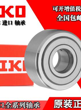 进口IKO英制自润滑向心 COM3 4 5 6 7 8 9 10 12 14 16 T关节轴承