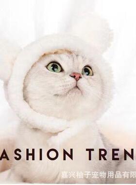 宠物帽子狗狗猫咪头套可爱冬天小型幼犬比熊泰迪马尔济斯发箍头饰