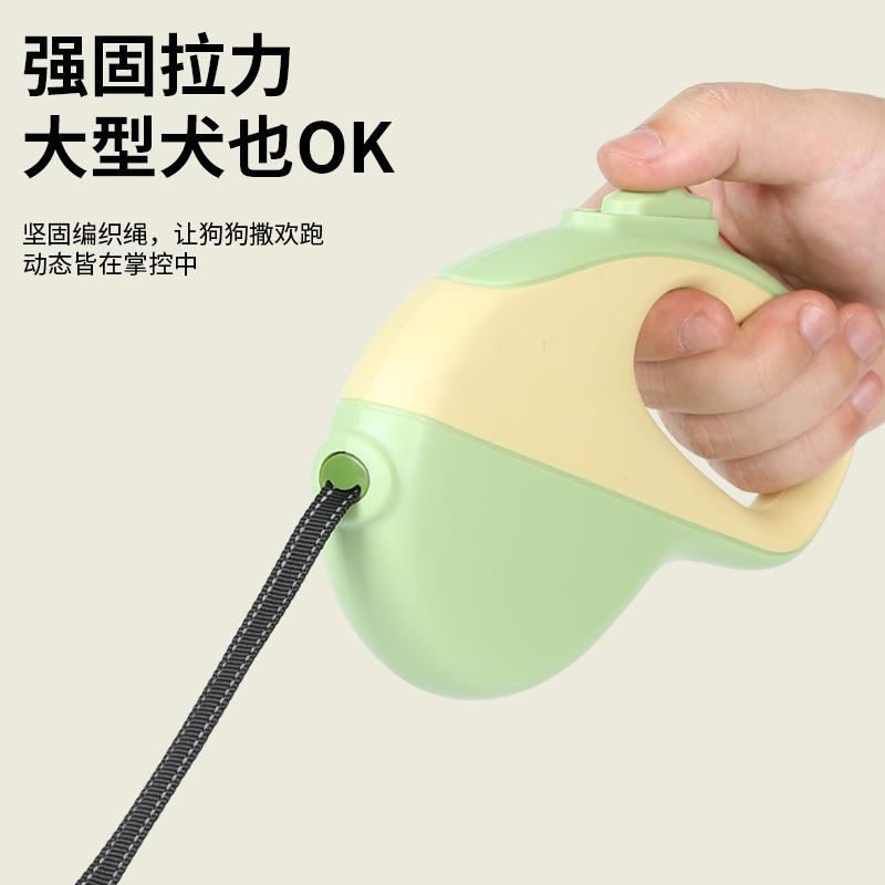 宠物牵引绳狗狗牵引器自动伸缩狗链子外出遛狗绳中大型犬用品