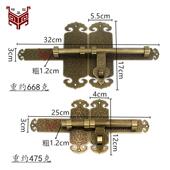 黄加铜门门扣栓老式 32c门厚插销锁庭院栅栏花 门插销门锁木大25cm