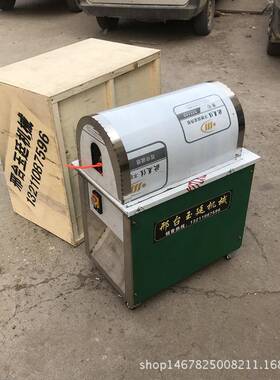 经典小型甘蔗去皮机全自动甘蔗削皮机不锈钢甘蔗刮皮机厂家