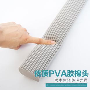 xyt胶棉拖把大号拖把对折式 挤水海绵拖把懒人拖把木地板拖把