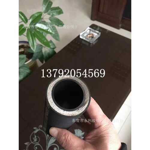 DN6-200mm耐压耐油耐高温橡胶管煤矿专用钢丝编织耐油橡胶管