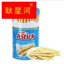  爱时乐 (Astick) 香草牛奶威化 卷心酥 330g 罐装。