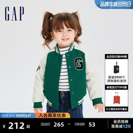 Gap女幼童秋冬LOGO宽松仿毛呢棒球服外套儿童装运动夹克789204