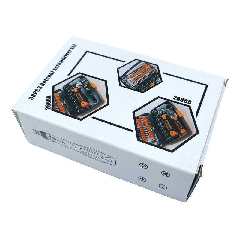 螺丝棘轮螺丝刀38合一组合五金高硬度工具工具箱省力套装多功能批