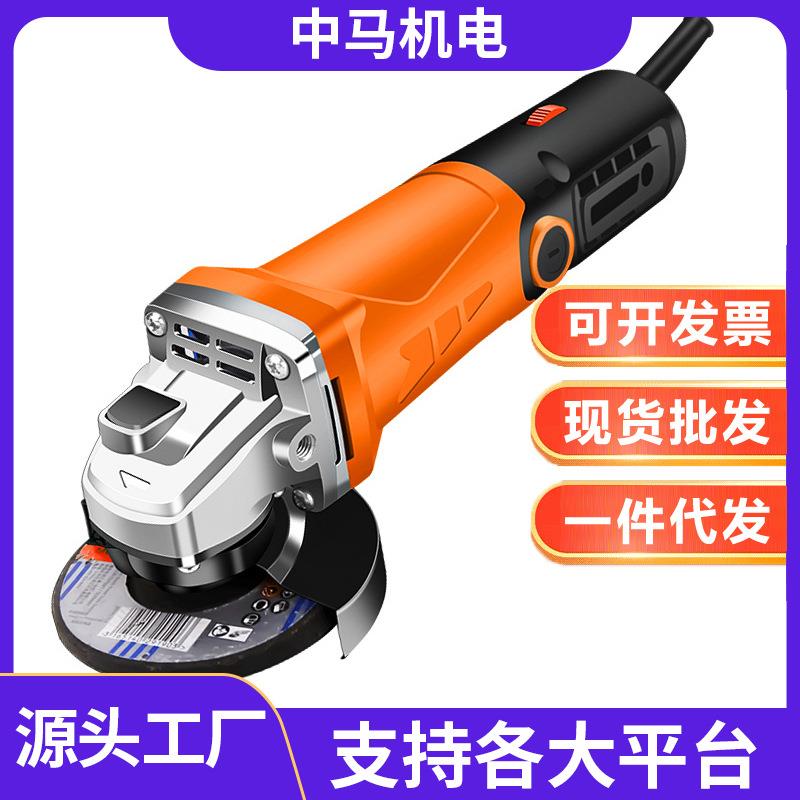 一角型号打磨机磨机100机手创机手磨机磨光切割机抛光砂轮家用