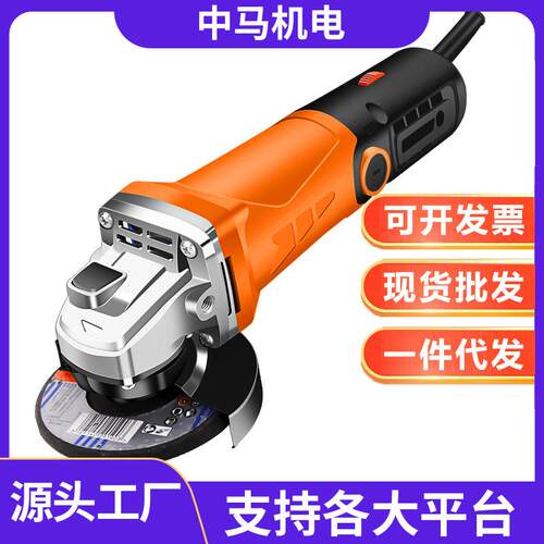 一角型号打磨机磨机100机手创机手磨机磨光切割机抛光砂轮家用