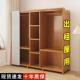 爆款 衣柜家用卧室收纳出租房用经济型简易组装 拉帘布衣橱2025新款