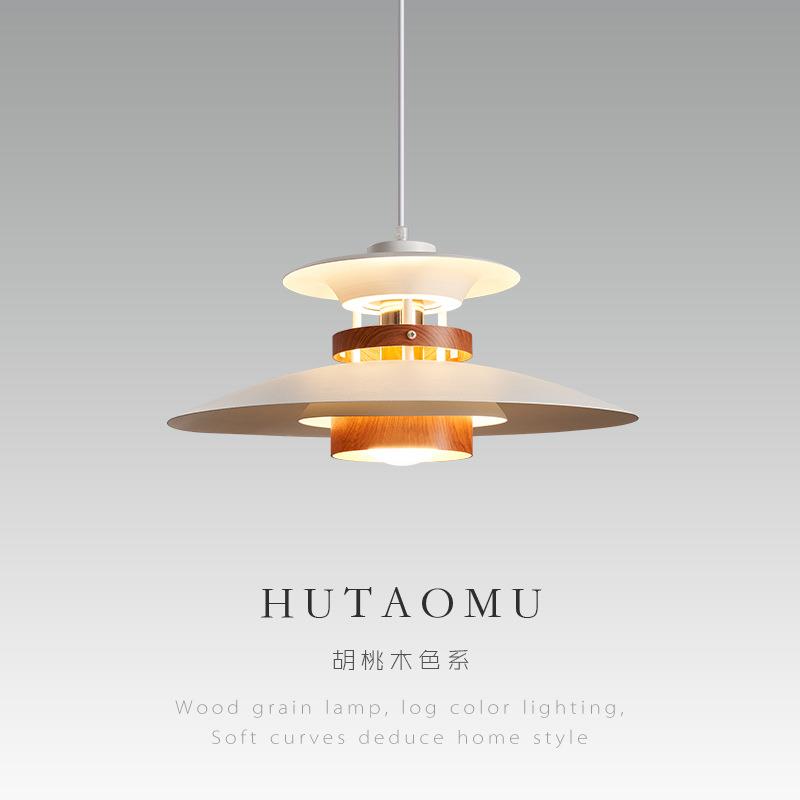 餐厅吊灯艺术木纹设计ph5日式复古风餐台灯中古民宿木艺书房灯具