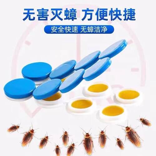 Powerful Cockroach Killer for Renters and Home Use - Non-Tox