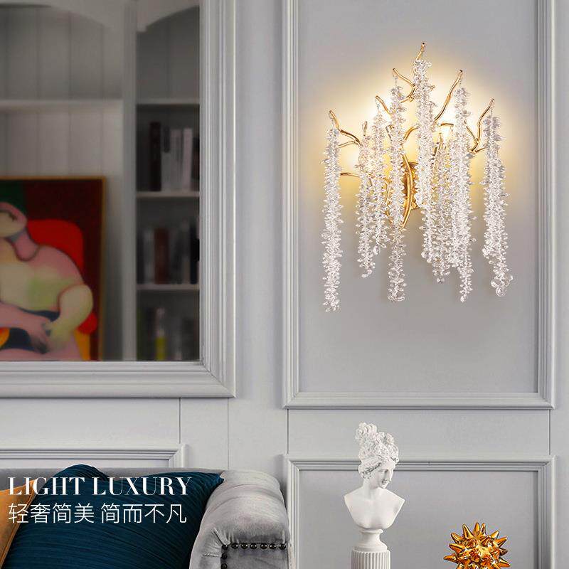 后现代轻奢创意树枝水晶壁灯法式设计师简约客厅走廊卧室床头壁灯