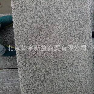 北京自己有矿山厂家直销花岗岩大块荒料护坡石石雕刻狮子大象