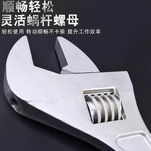 大规格30寸36寸48寸活动活嘴扳手汽修机修多功能大开口活络扳手