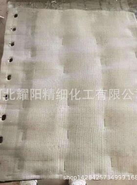 耀y-56阳牌窑回转密封硅铝碳复合板304鱼鳞迎片欢采购