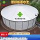 农业蓄水池装 镀锌板帆布蓄水池加厚养殖池果园消防蓄水池 配式