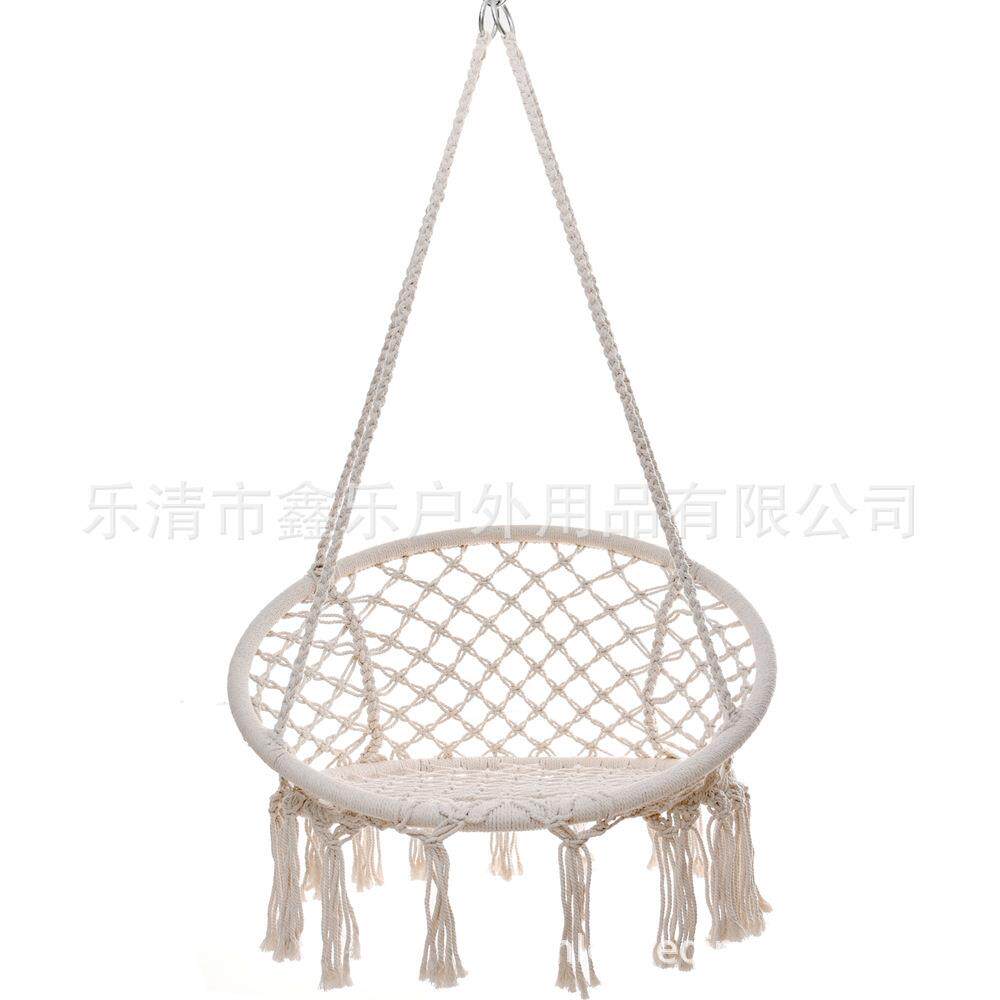 Kids Swing 小孩子户外吊床室内阳台流苏吊椅摇儿童秋千椅