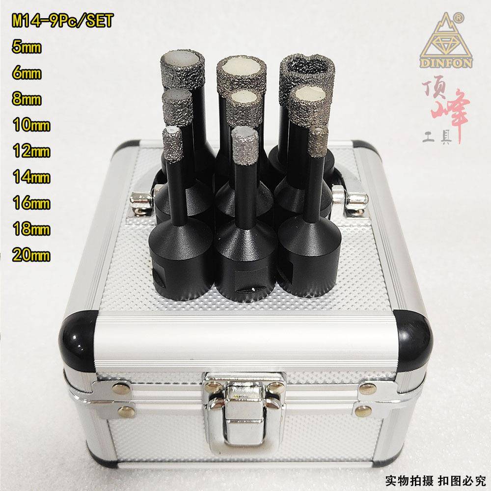钎焊金刚石大理石开孔器 石英石花岗岩瓷砖扩孔器 角磨机专用钻头