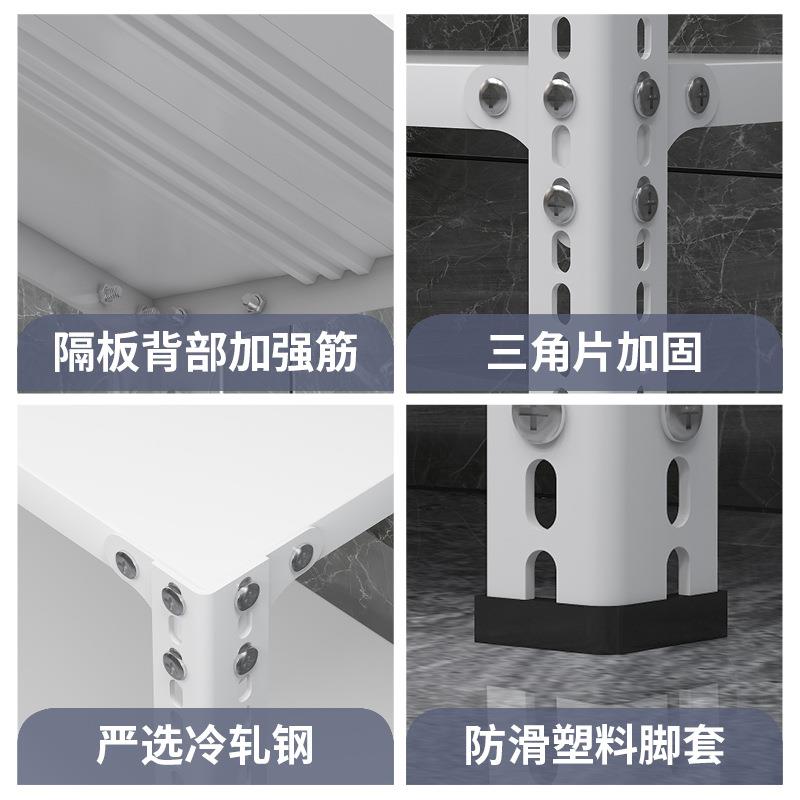 角钢货架用置家架仓库阳216台储物厨物房示展架多用途铁架子壁挂