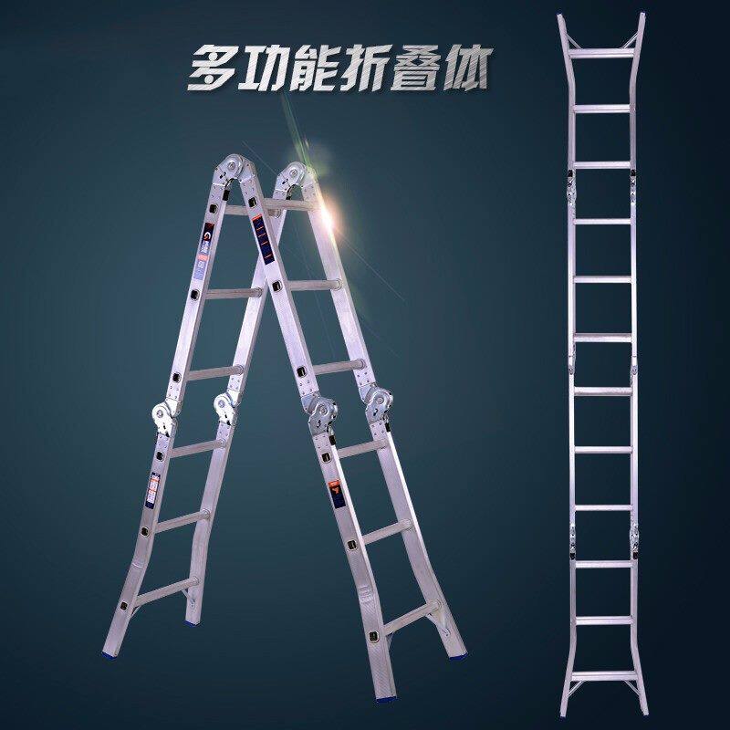 德国思德尔多功能折叠梯子家用梯工程梯铝合金加厚人字梯升在类目 居家日用, 家用五金工具, 家用梯中 - 来自Buy2taobao.com提供专业的淘宝代购服务
