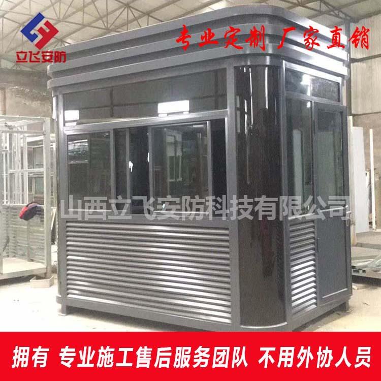 山西北京内蒙河南江苏停车场厂车牌识别系统甘肃空降闸道闸安装