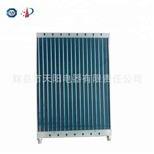 汽车空调冷凝器蒸发器铜管铝翅片驻车加热器