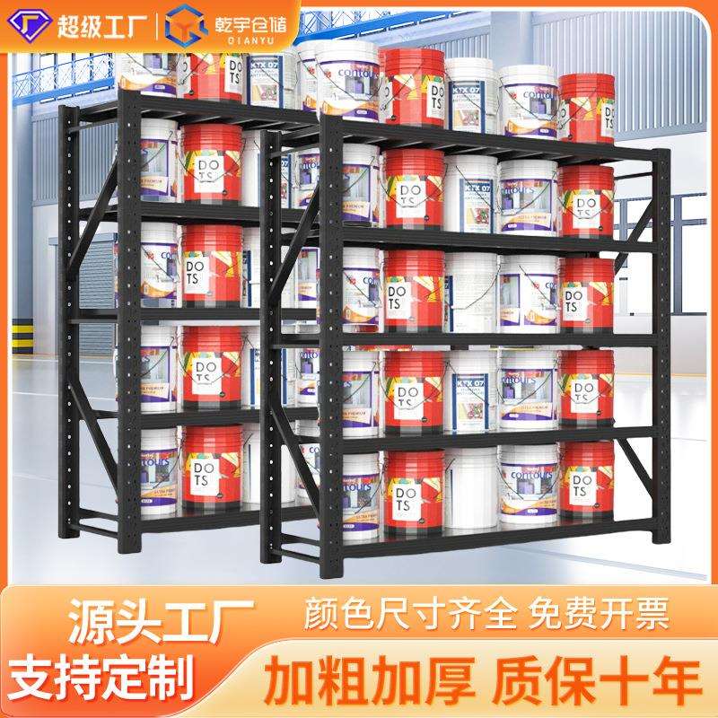 重型仓储货架快递架多层仓库机械置物架展示架储物架钢制承重图片