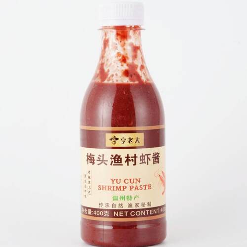 温州特产亨老大温州虾酱400g*1瓶瑞安梅头虾子酱蒸肉腌制品包邮