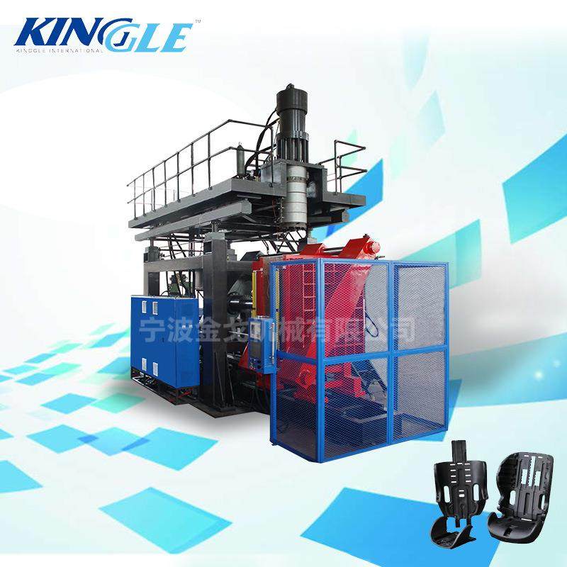 宁波工厂直销儿童安全座椅吹塑机 塑料成型婴儿可旋转安全座椅,机械设备,其他机械设备,淘宝优惠券,粉丝福利购,淘宝优惠卷