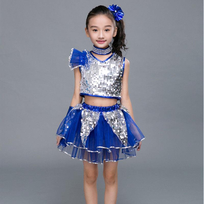 儿童节日舞台演出服亮片公主风蓬蓬裙学生现代舞蹈街舞爵士表演服