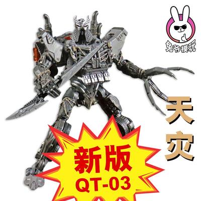 高档变形天灾Q巴T30变7电影圈套擎天黄豹泰霸黑曼玩具金刚男孩合