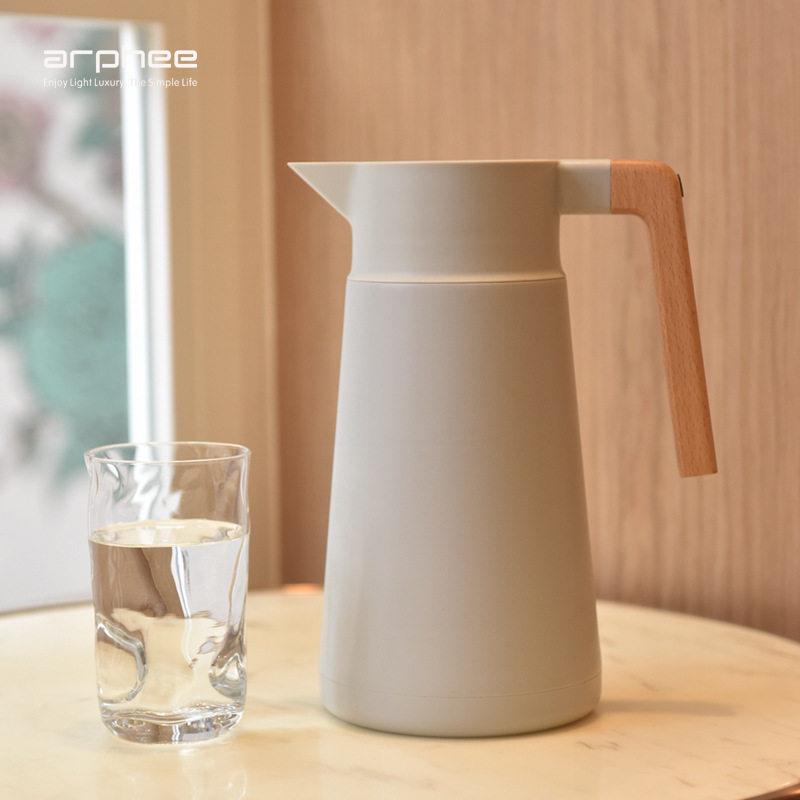 Arphee摩雅法式不锈钢保温壶热水瓶家用暖瓶保温大容量可拆卸壶盖